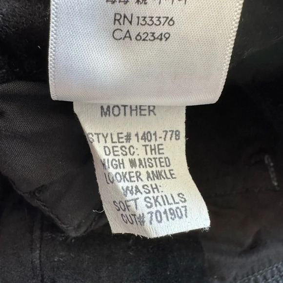 Mother High Waisted Looker Ankle Pant Black Velvet Size 29 NWOT - Picture 3 of 4